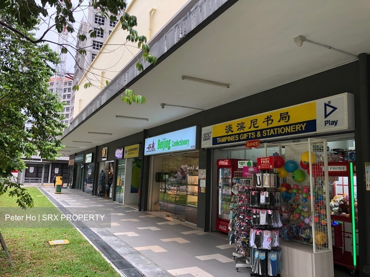 Blk 871 Tampines Street 84 (Tampines), HDB 4 Rooms #202146172